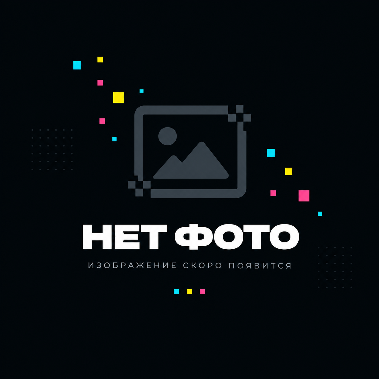 Послания от Вселенной
