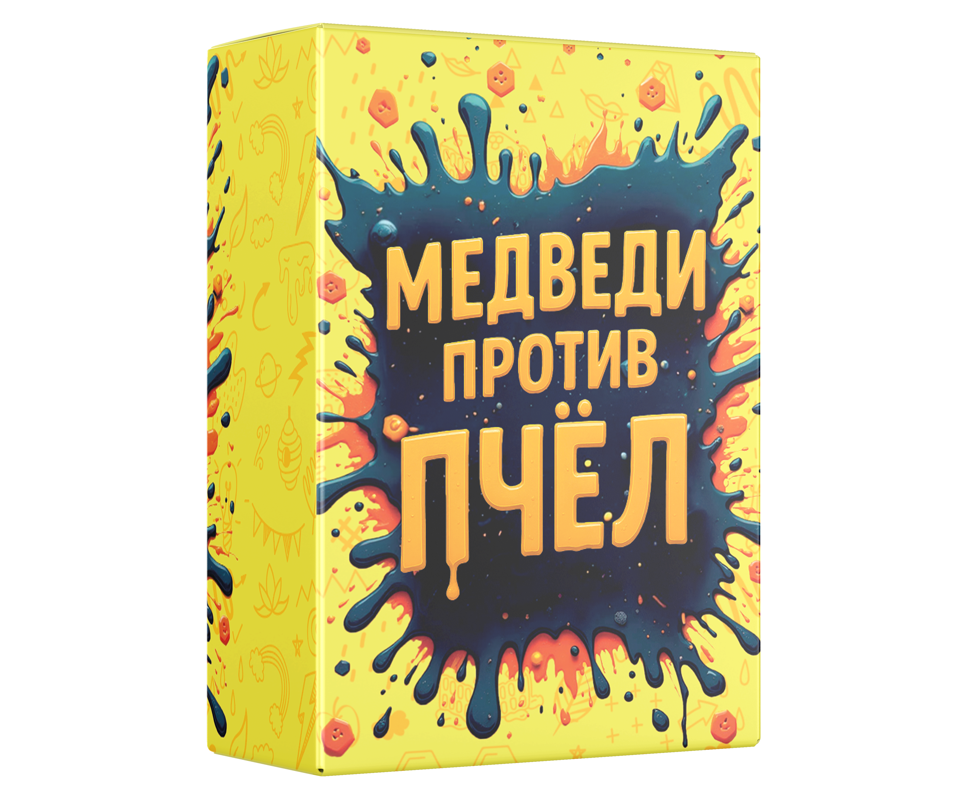 Медведи против пчёл